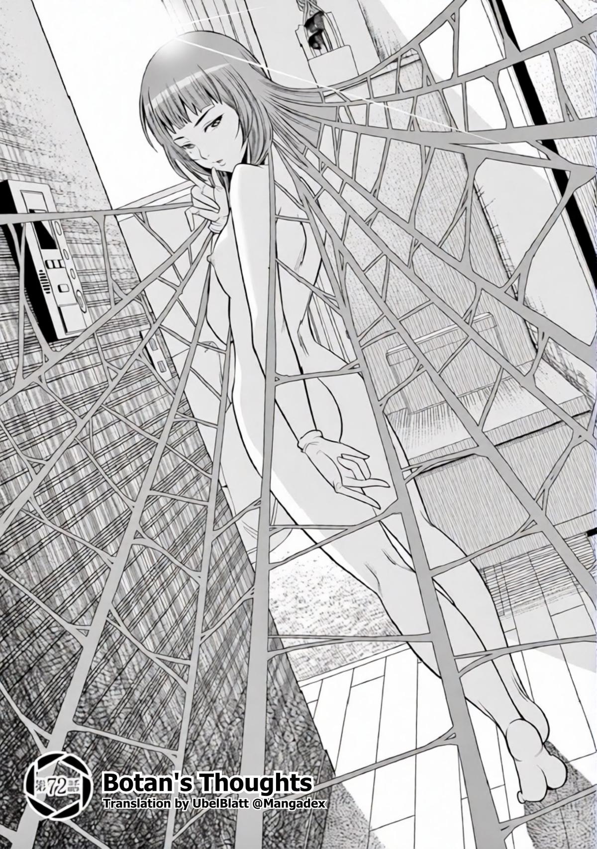 Hadacamera Chap 72 - Next Chap 73
