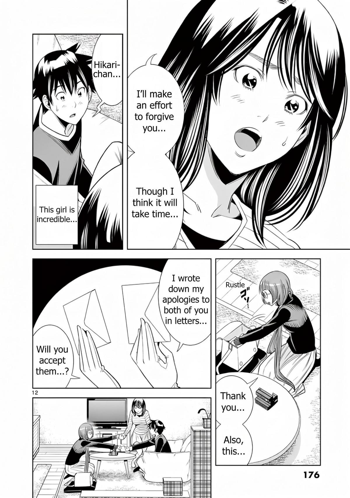 Hadacamera Chap 72 - Next Chap 73
