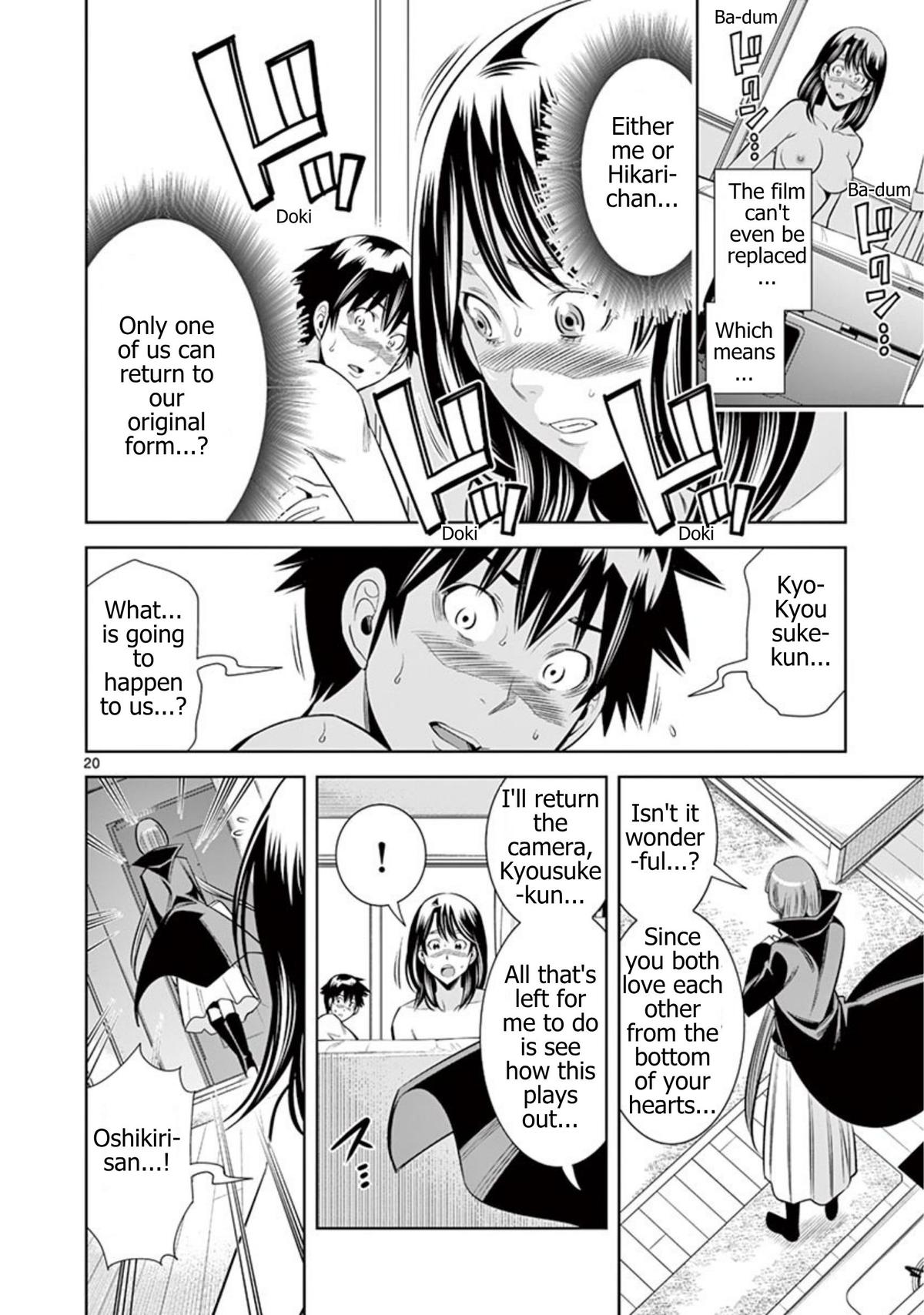 Hadacamera Chap 72 - Next Chap 73