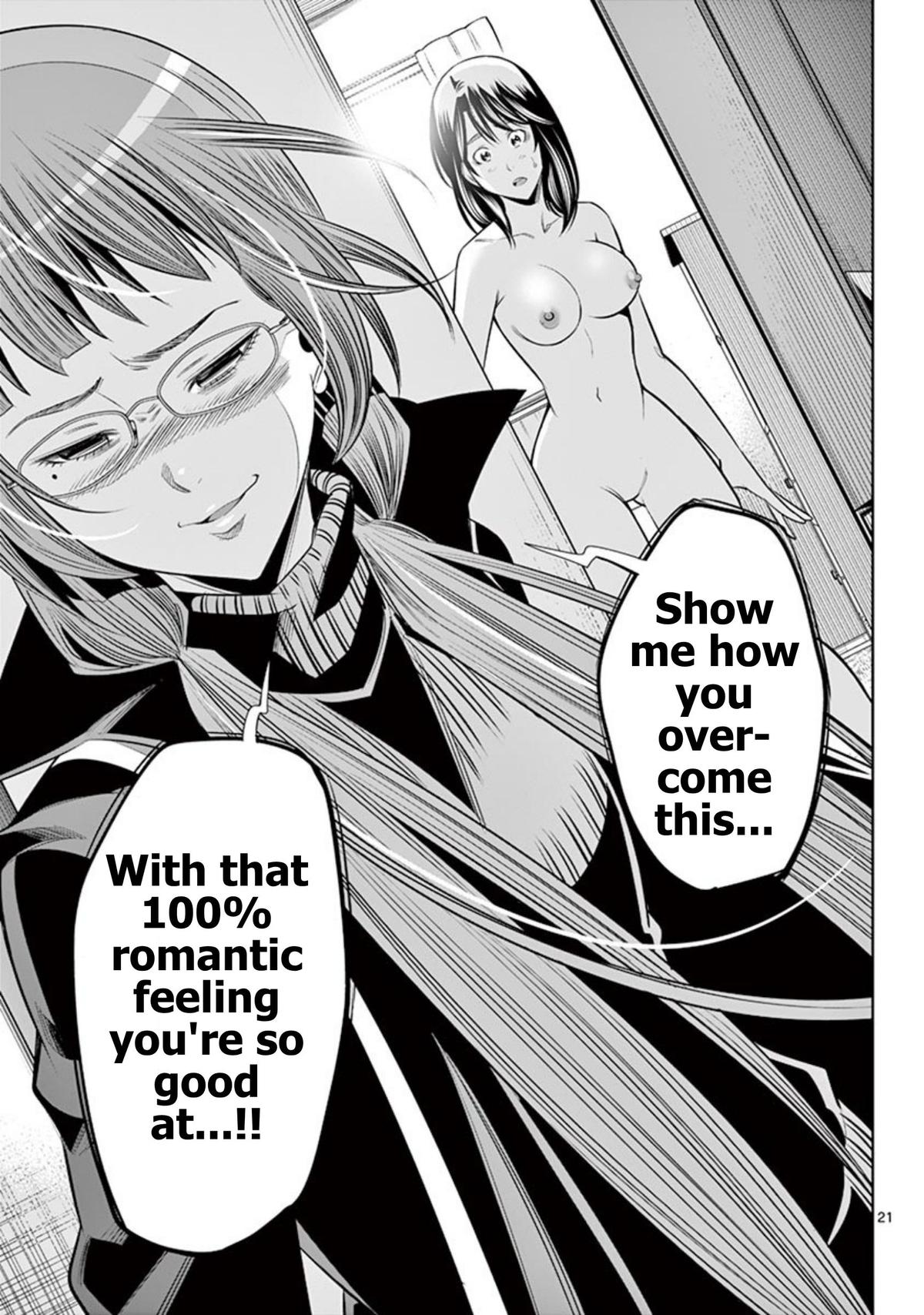 Hadacamera Chap 72 - Next Chap 73