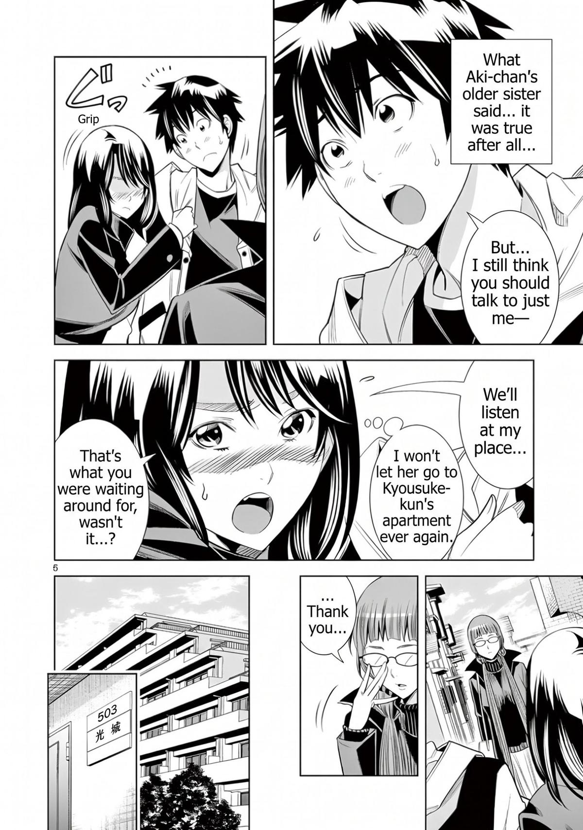 Hadacamera Chap 72 - Next Chap 73