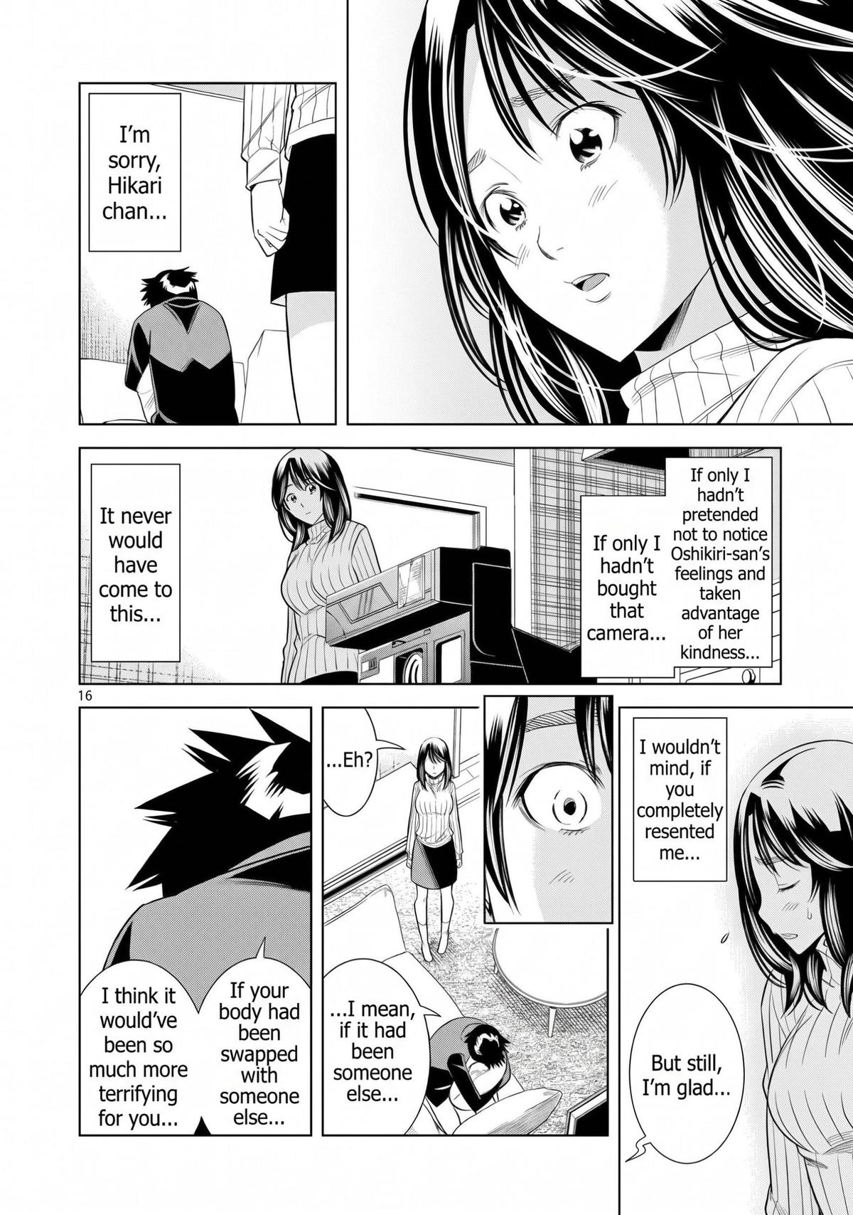 Hadacamera Chap 73 - Next Chap 74
