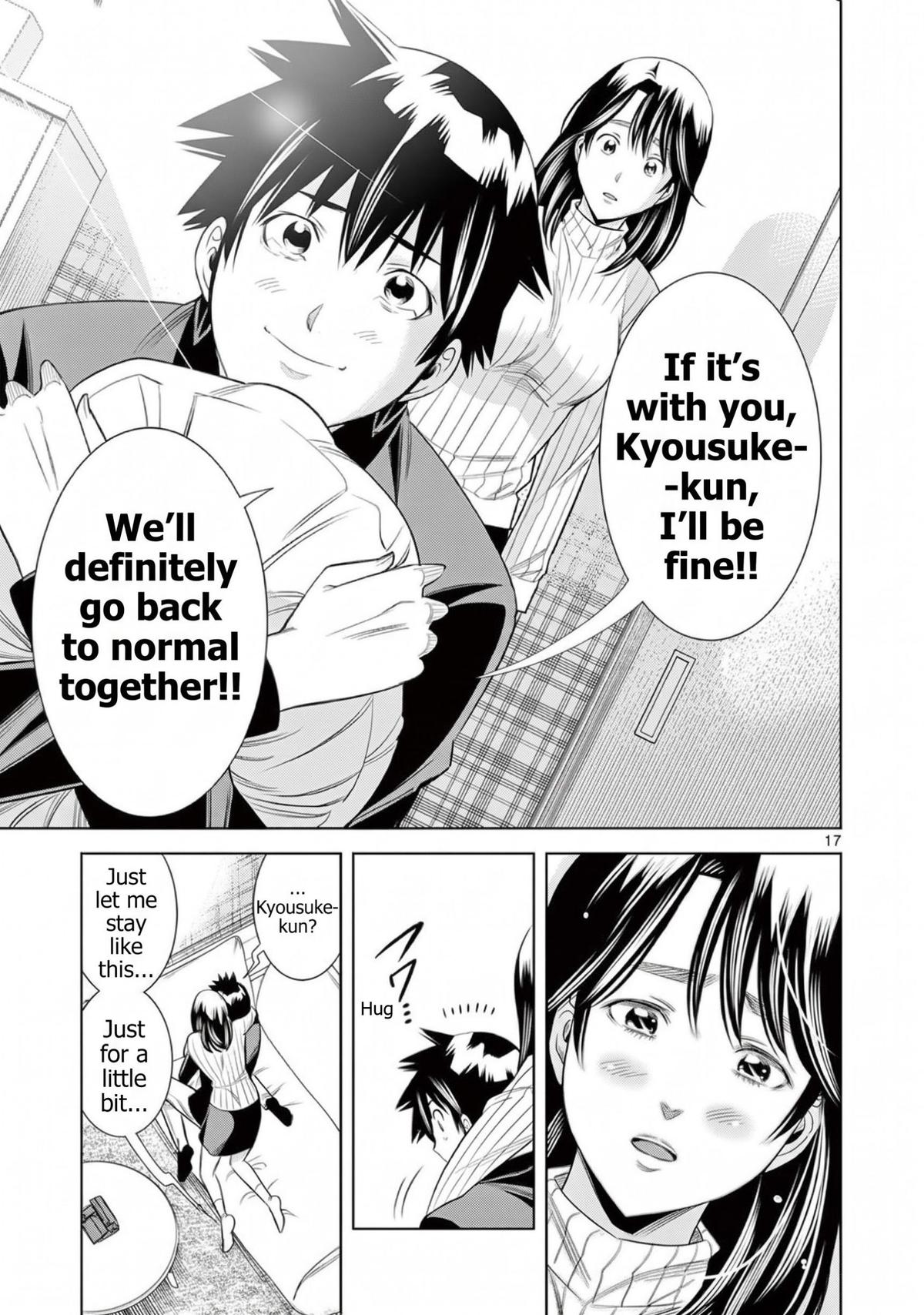 Hadacamera Chap 73 - Next Chap 74