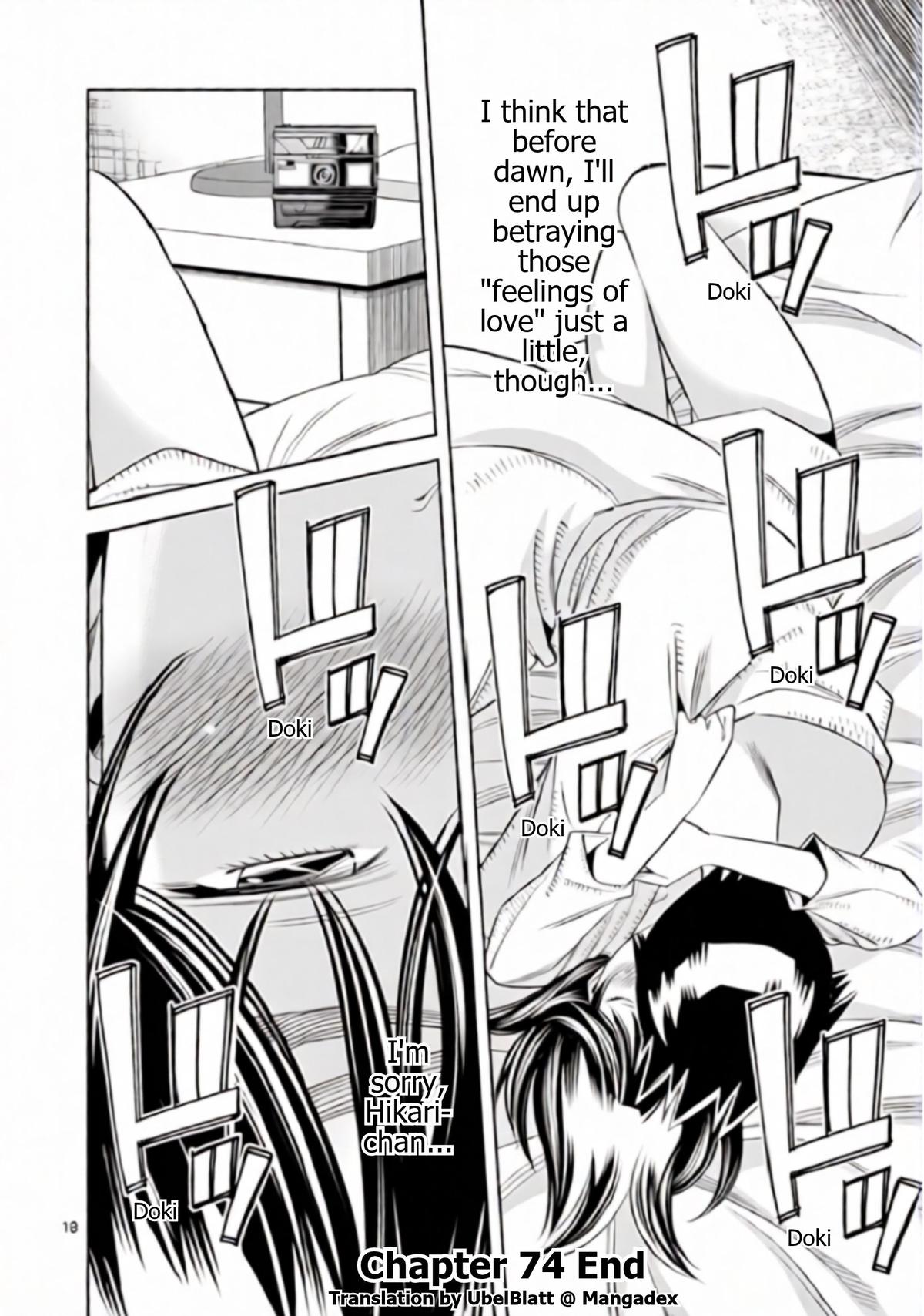Hadacamera Chap 74 - Next Chap 75