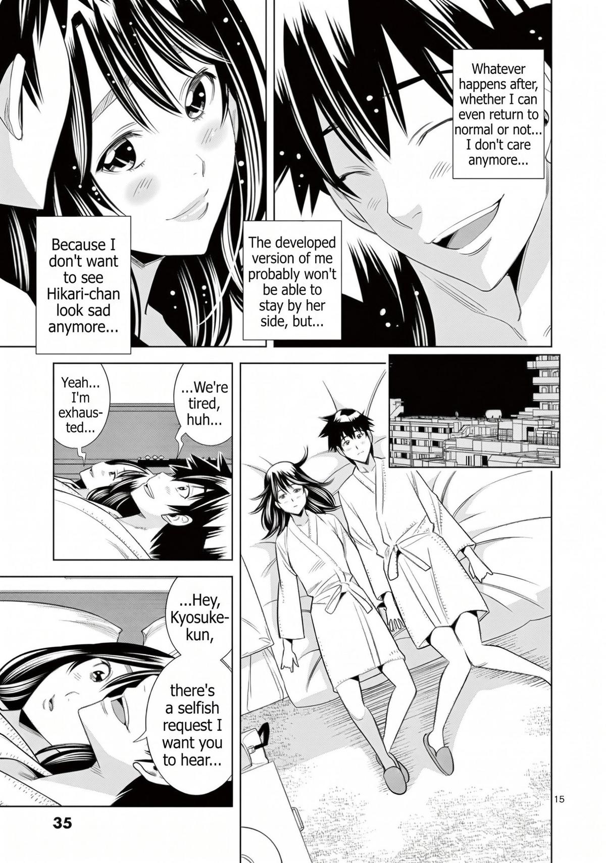 Hadacamera Chap 74 - Next Chap 75