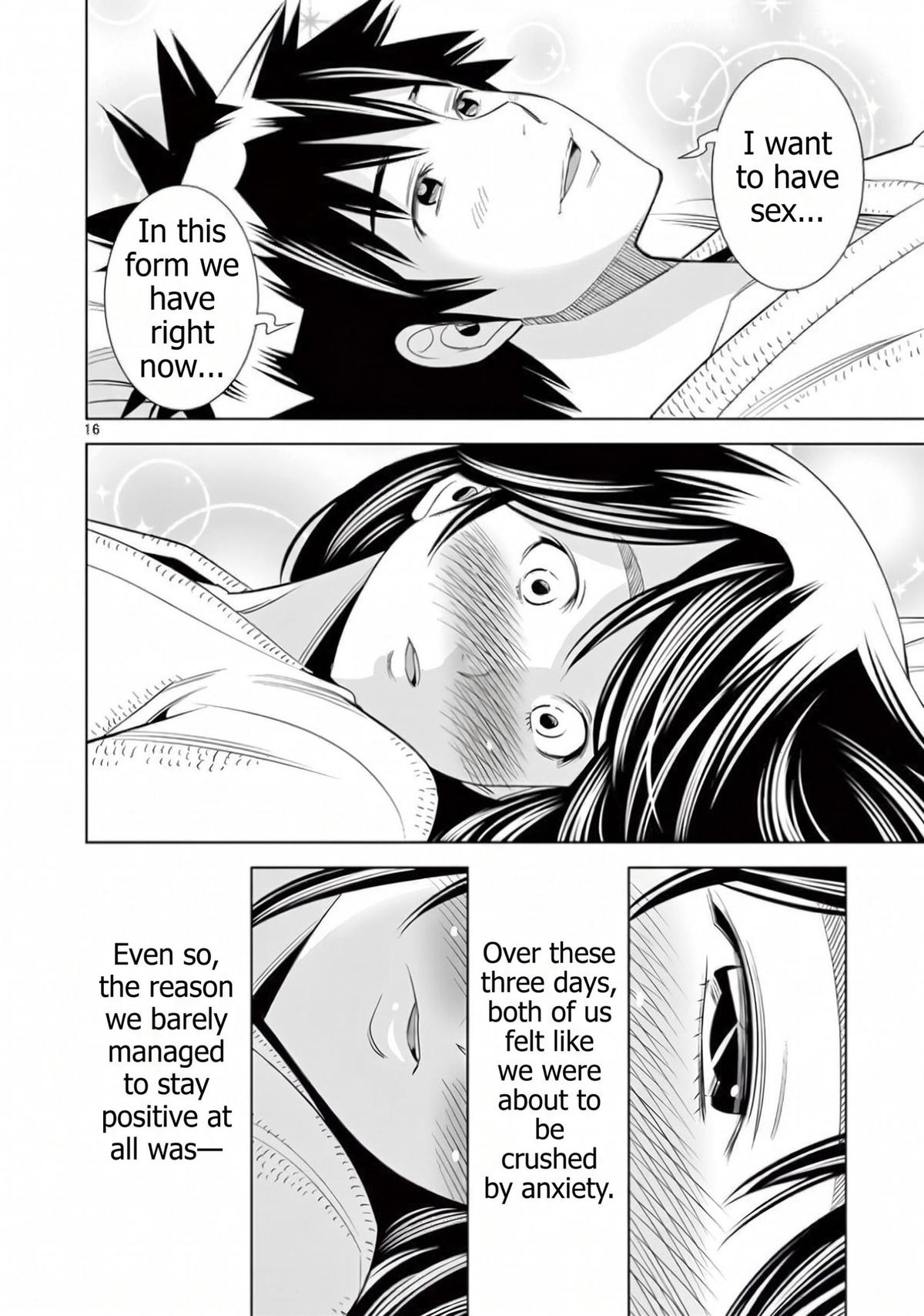 Hadacamera Chap 74 - Next Chap 75