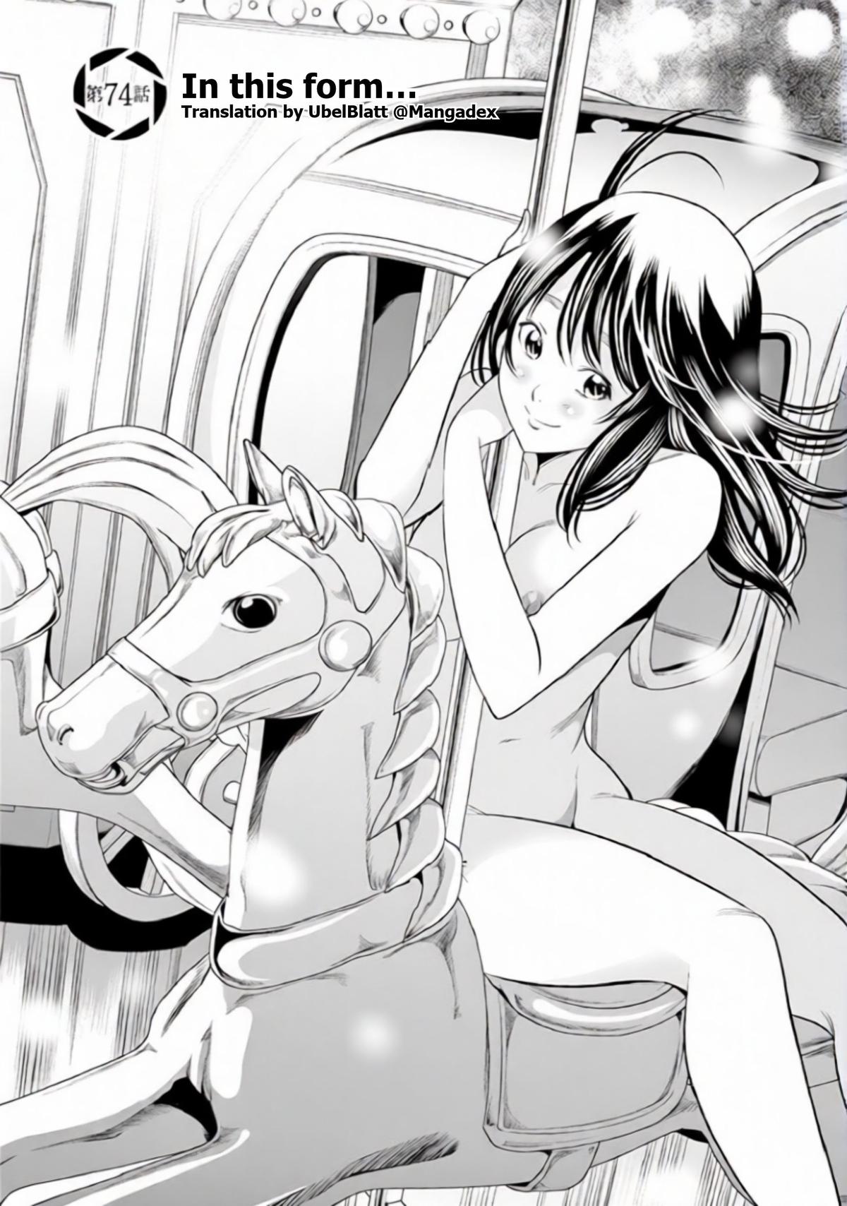 Hadacamera Chap 74 - Next Chap 75