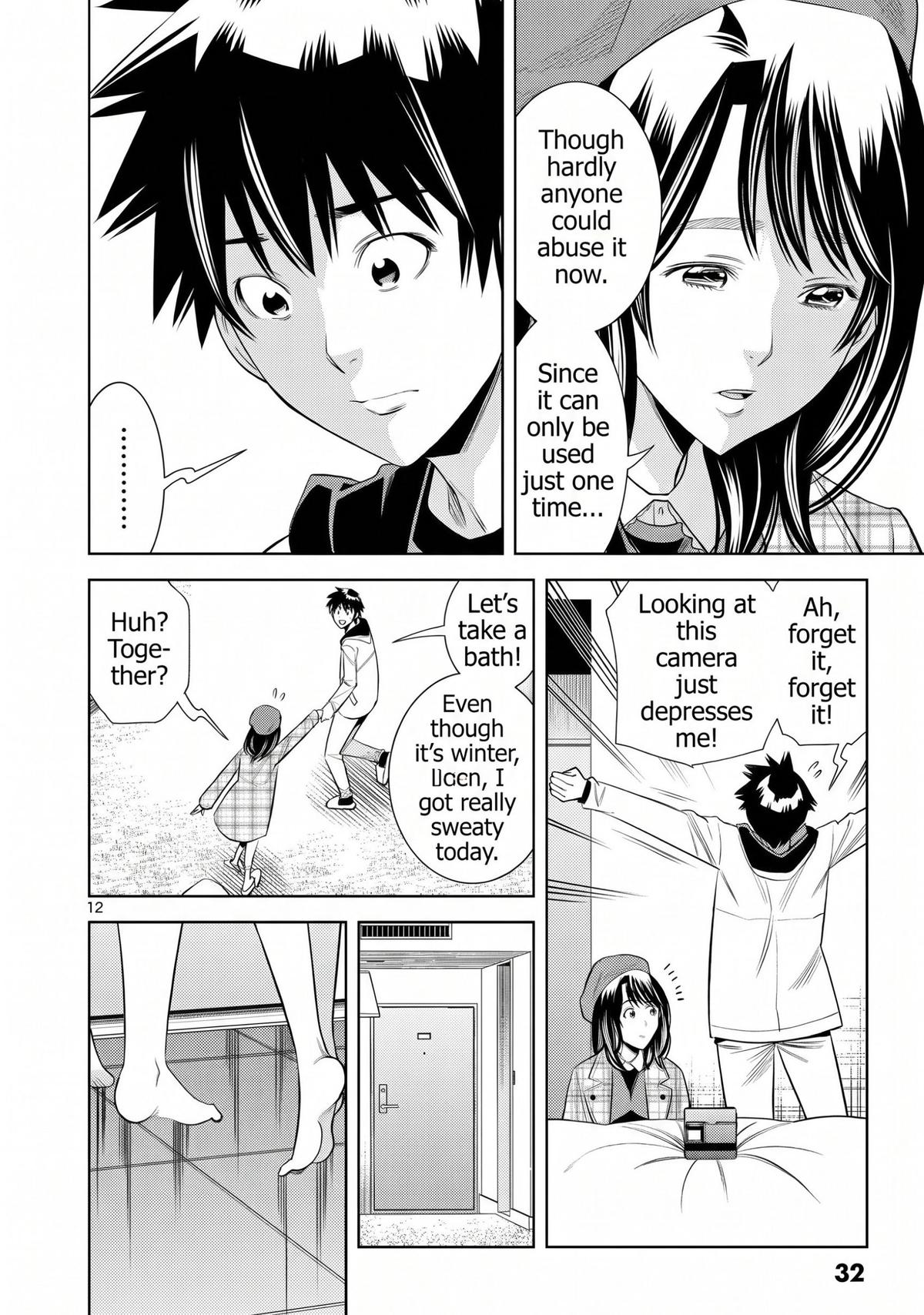 Hadacamera Chap 74 - Next Chap 75