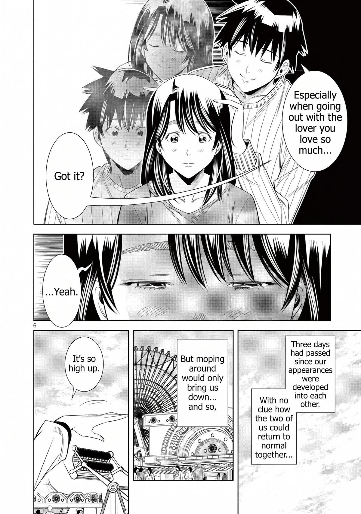 Hadacamera Chap 74 - Next Chap 75