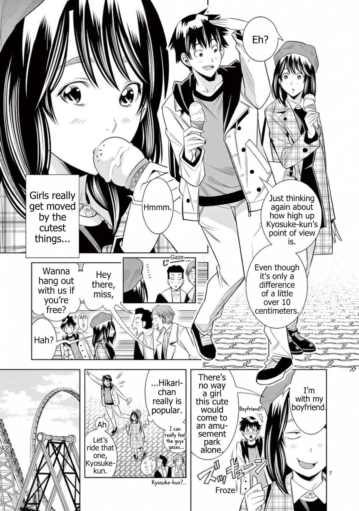 Hadacamera Chap 74 - Next Chap 75