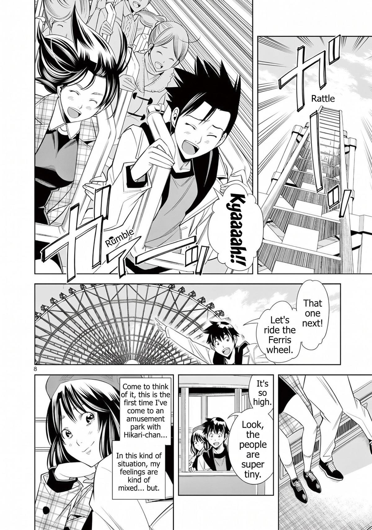 Hadacamera Chap 74 - Next Chap 75