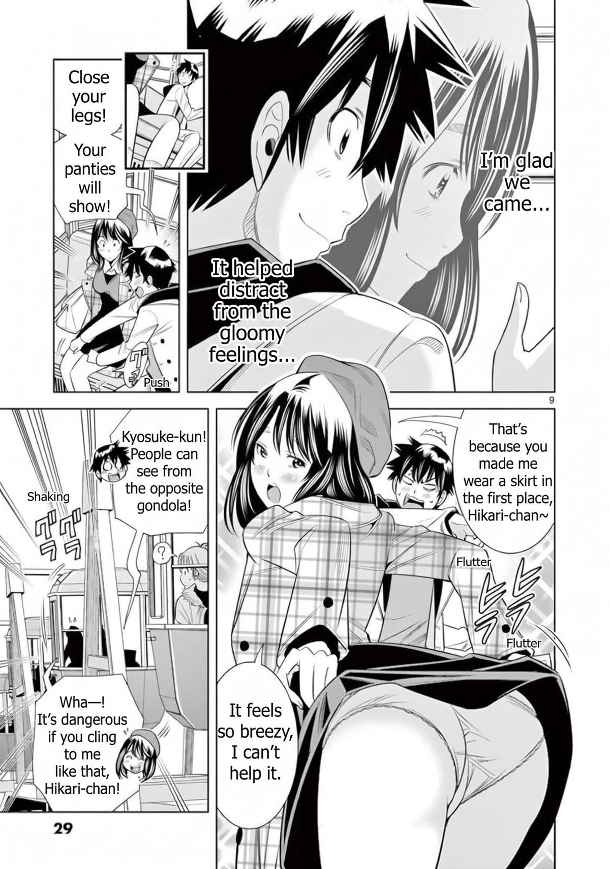 Hadacamera Chap 74 - Next Chap 75