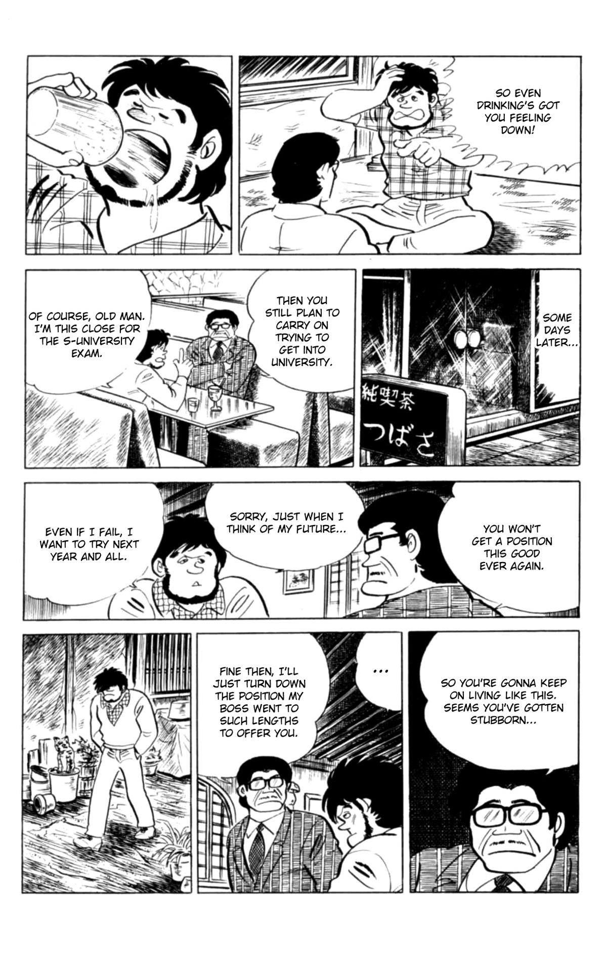 Eko Eko Azaraku Chap 150 - Next Chap 151
