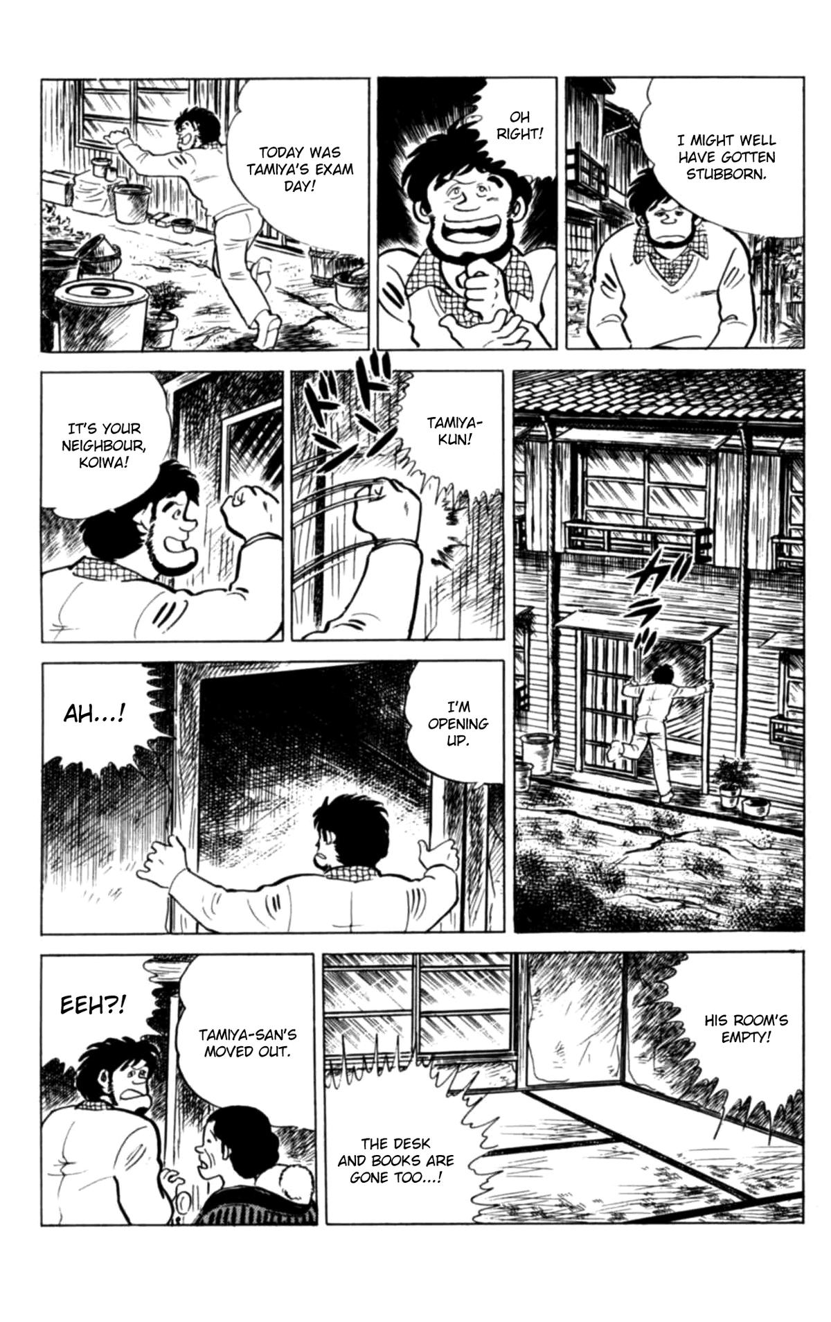 Eko Eko Azaraku Chap 150 - Next Chap 151