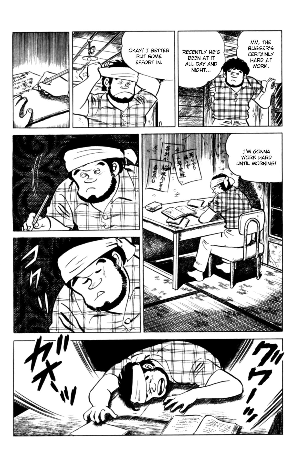 Eko Eko Azaraku Chap 150 - Next Chap 151