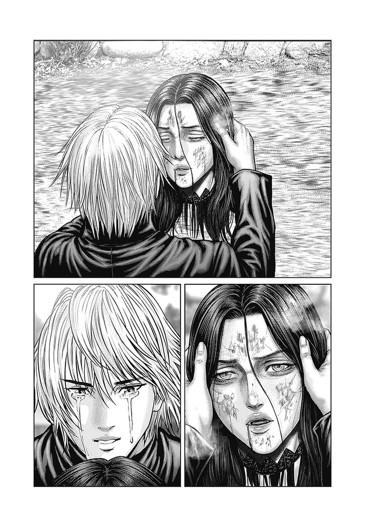 Gantz:E Chap 92 - Next Chap 93