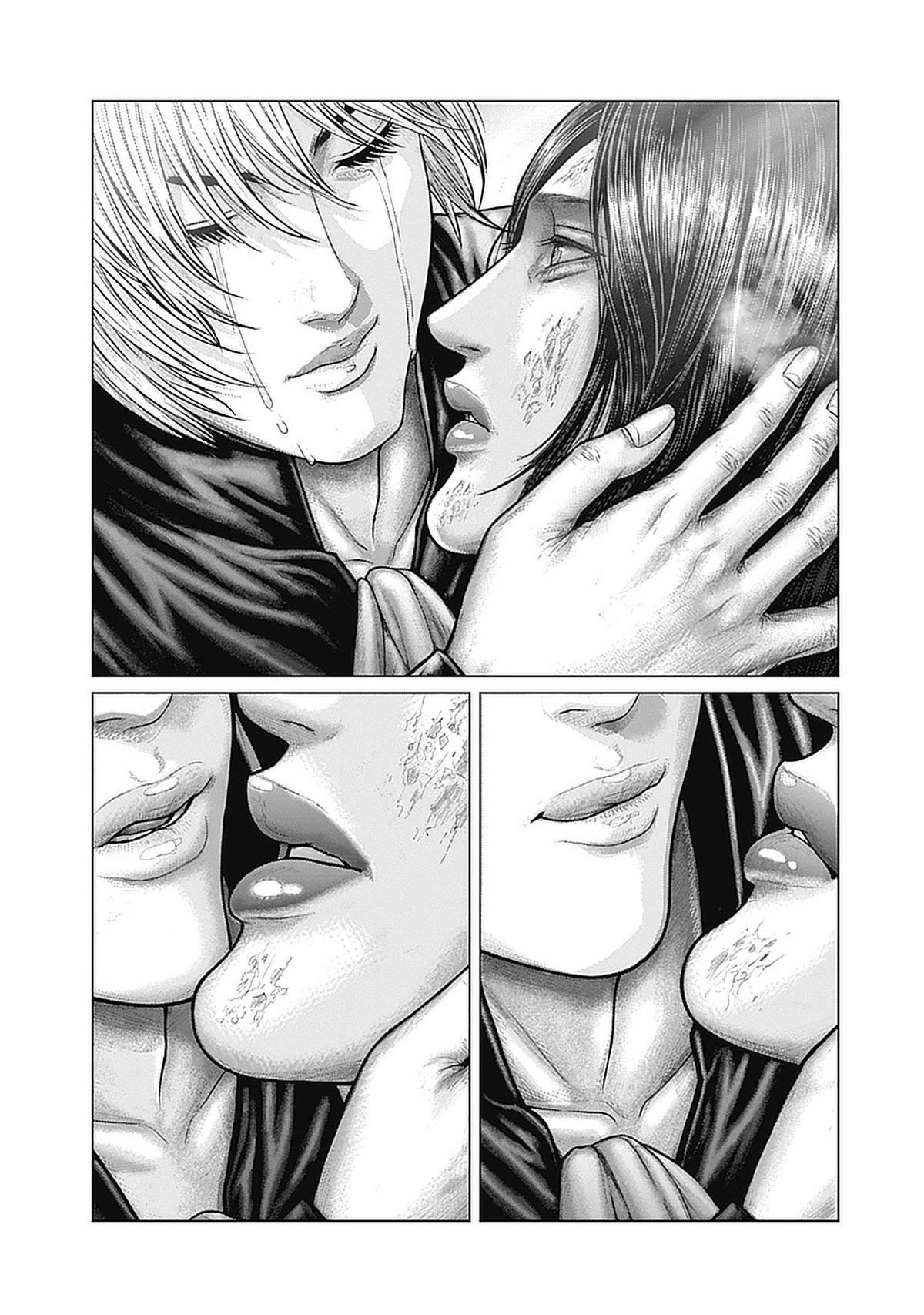 Gantz:E Chap 92 - Next Chap 93