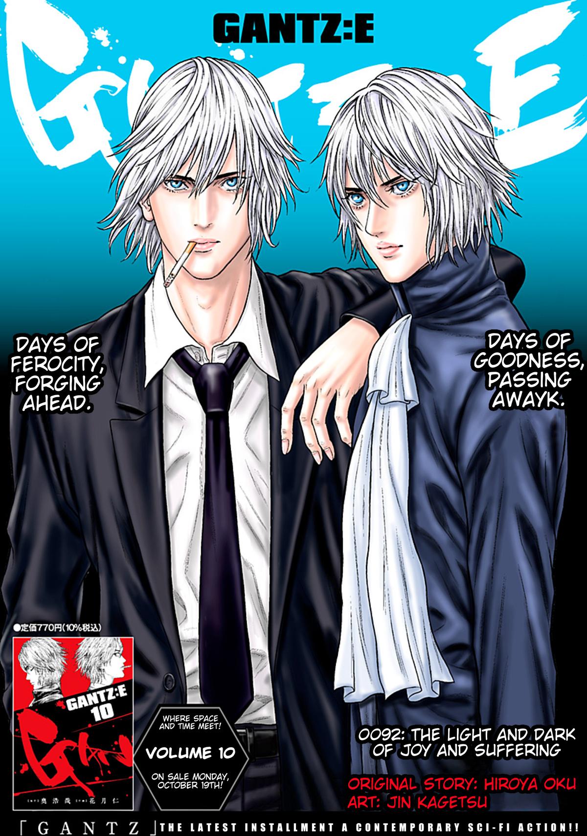 Gantz:E Chap 92 - Next Chap 93