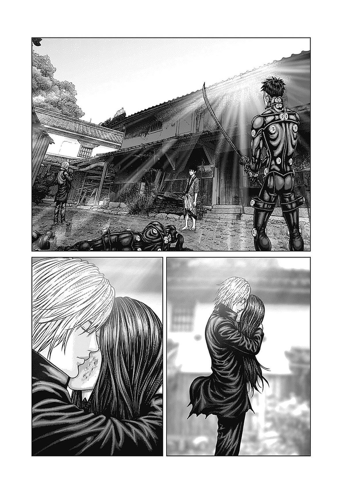 Gantz:E Chap 92 - Next Chap 93