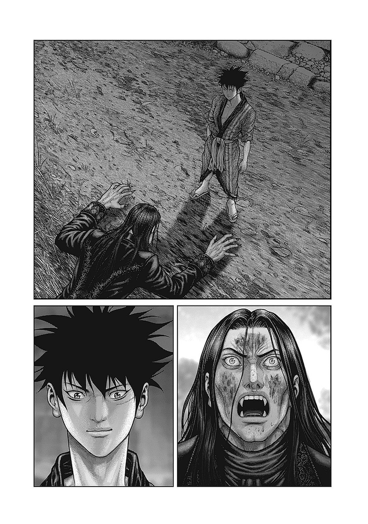 Gantz:E Chap 92 - Next Chap 93