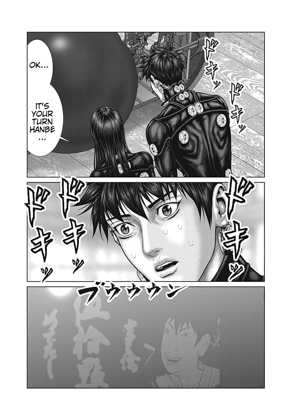 Gantz:E Chap 93 - Next Chap 94