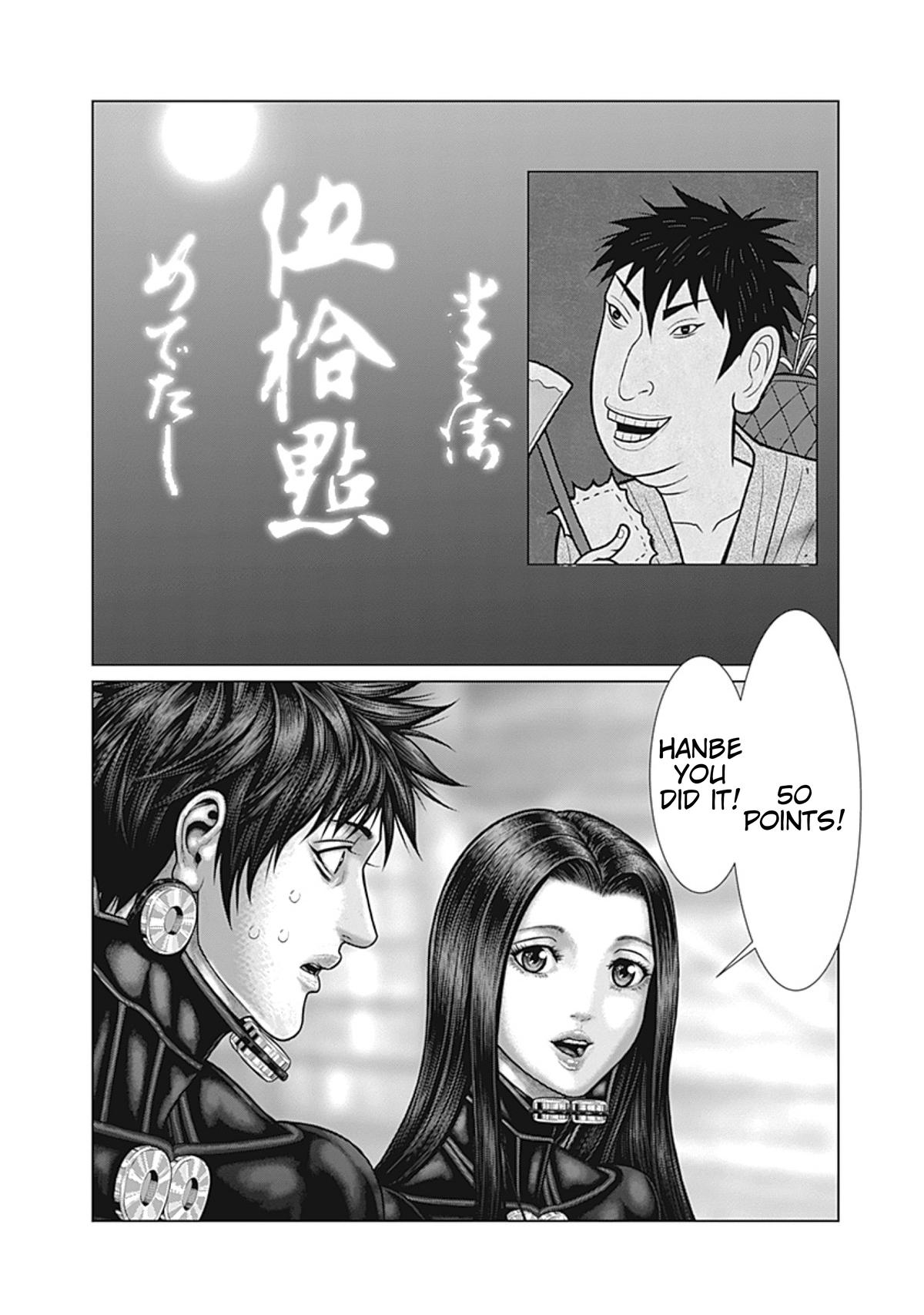 Gantz:E Chap 93 - Next Chap 94