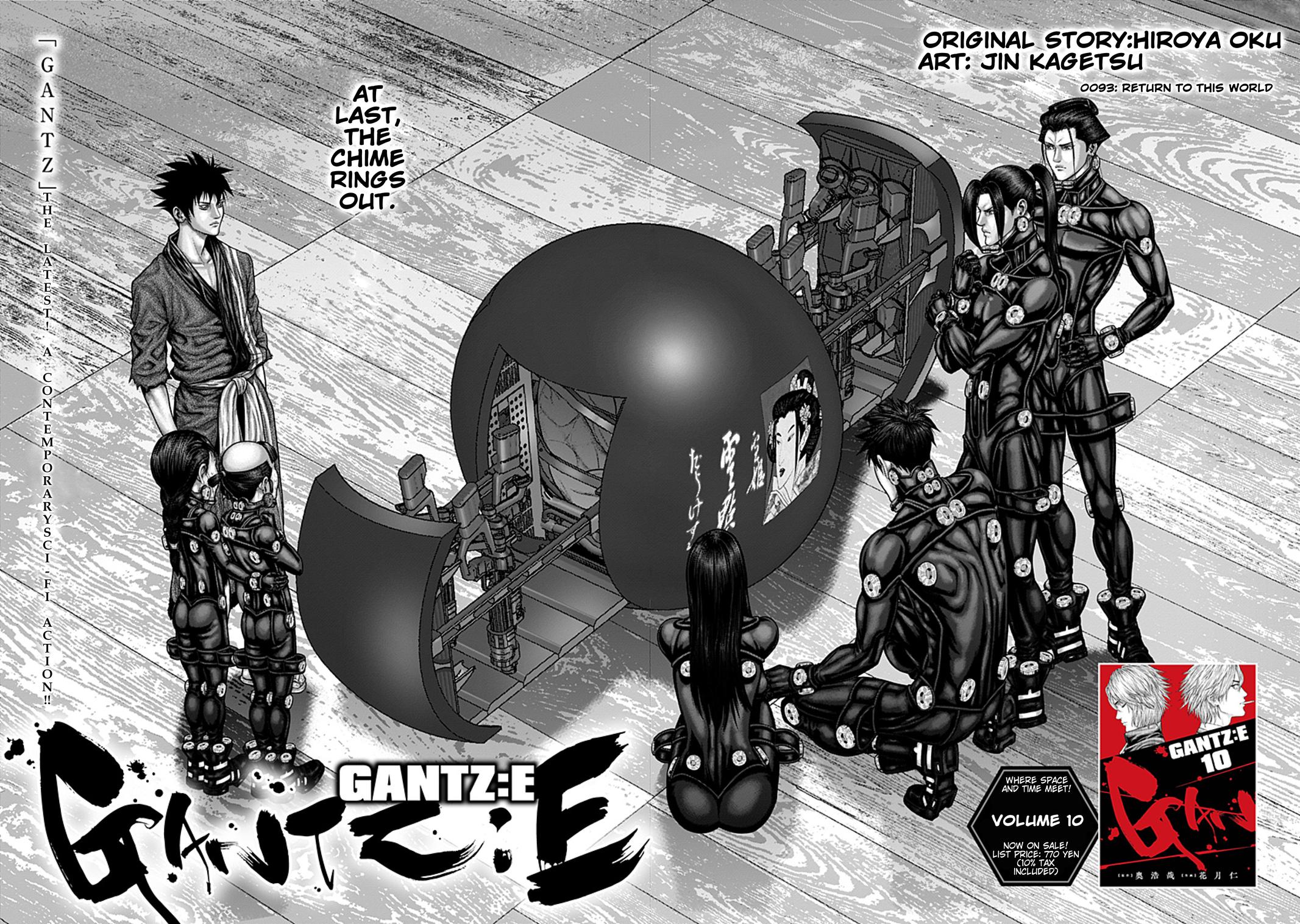 Gantz:E Chap 93 - Next Chap 94