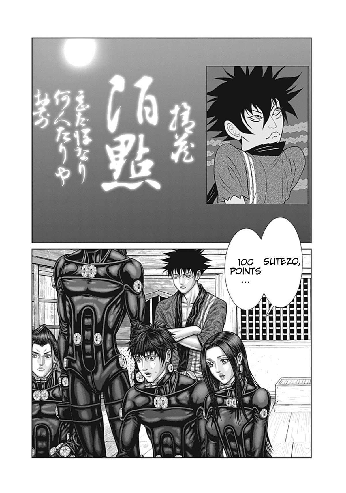 Gantz:E Chap 93 - Next Chap 94
