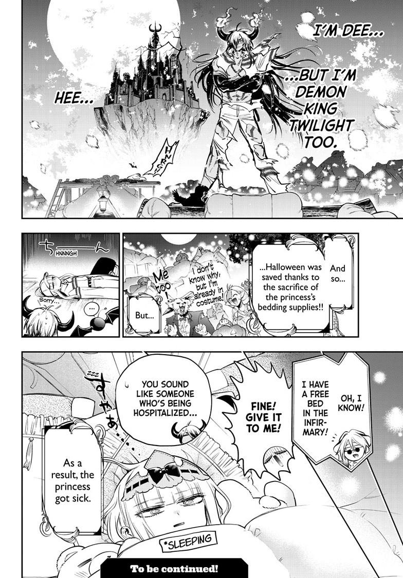 Maoujou de Oyasumi Chap 457 - Next Chap 458