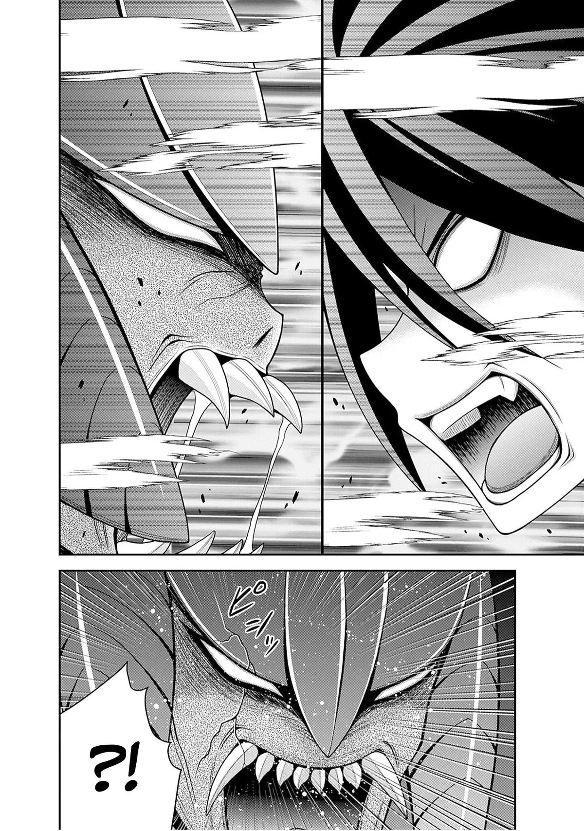 Kujibiki Tokushou Musou Harem-ken Chap 60 - Next Chap 61