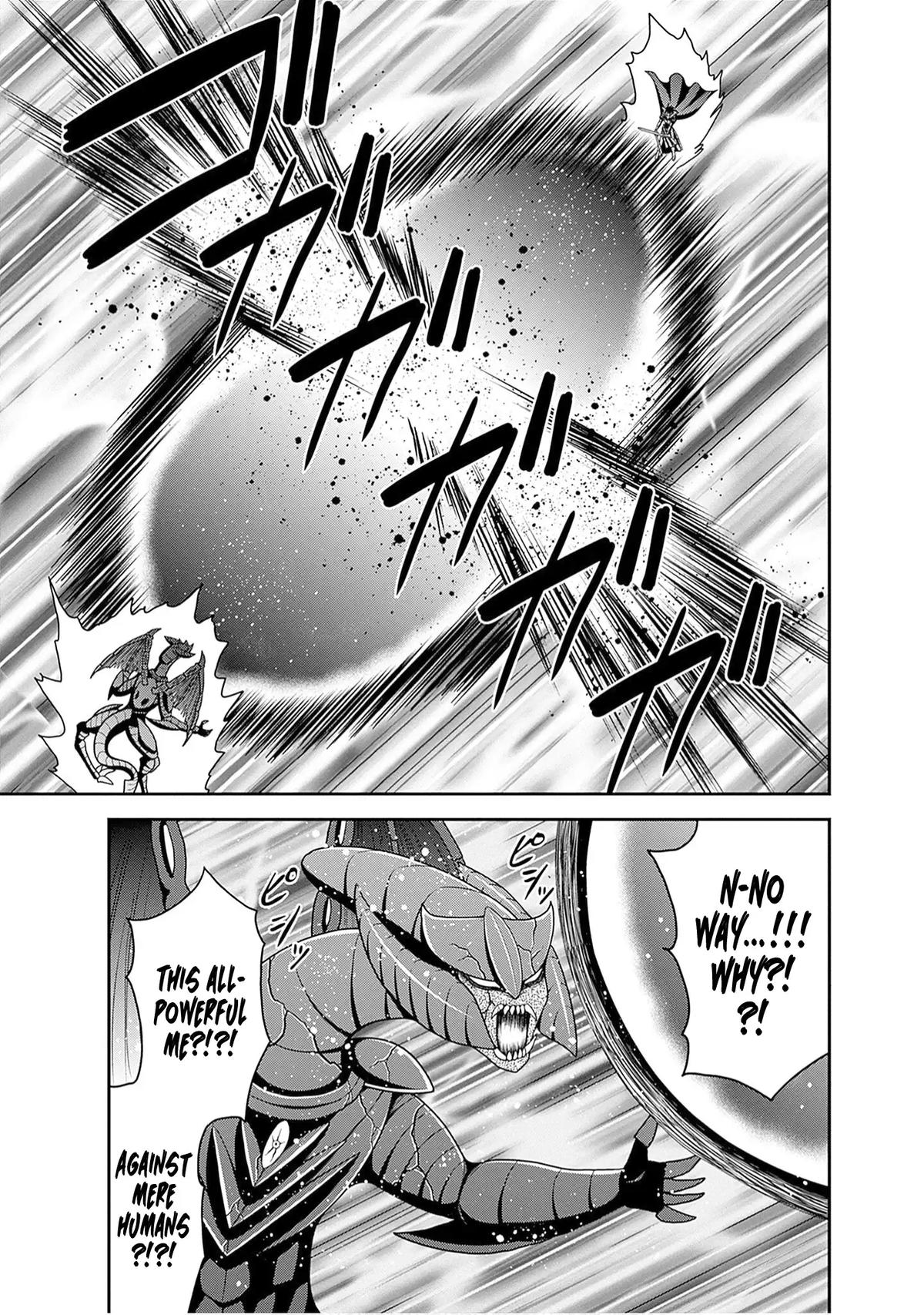 Kujibiki Tokushou Musou Harem-ken Chap 60 - Next Chap 61
