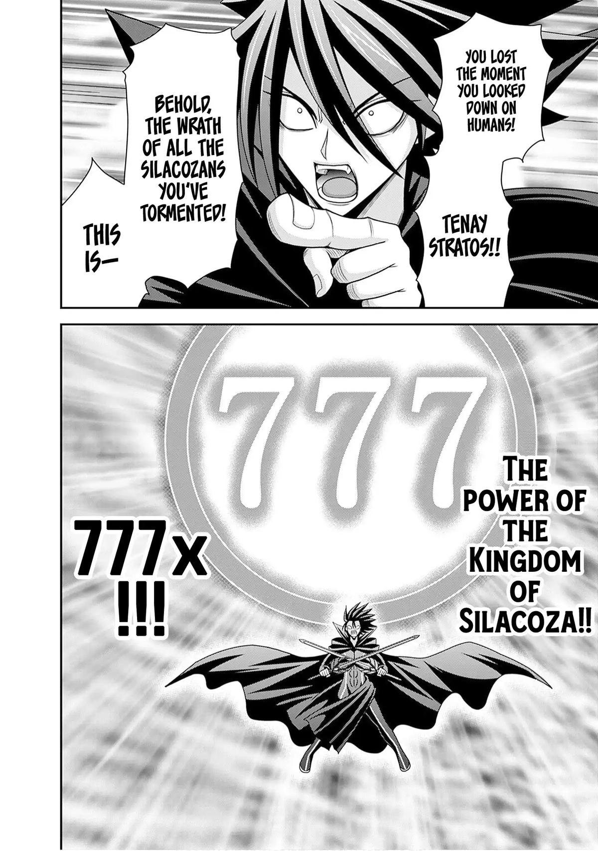 Kujibiki Tokushou Musou Harem-ken Chap 60 - Next Chap 61