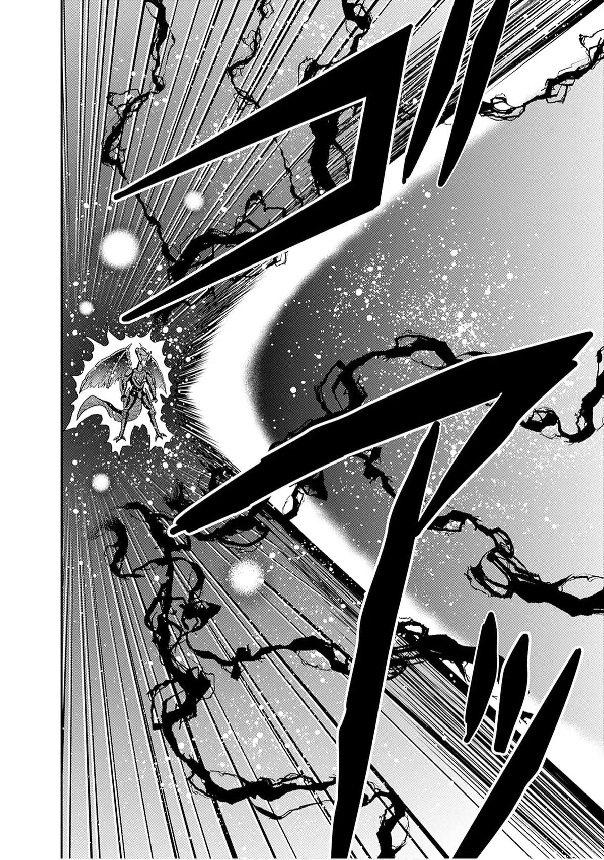 Kujibiki Tokushou Musou Harem-ken Chap 60 - Next Chap 61