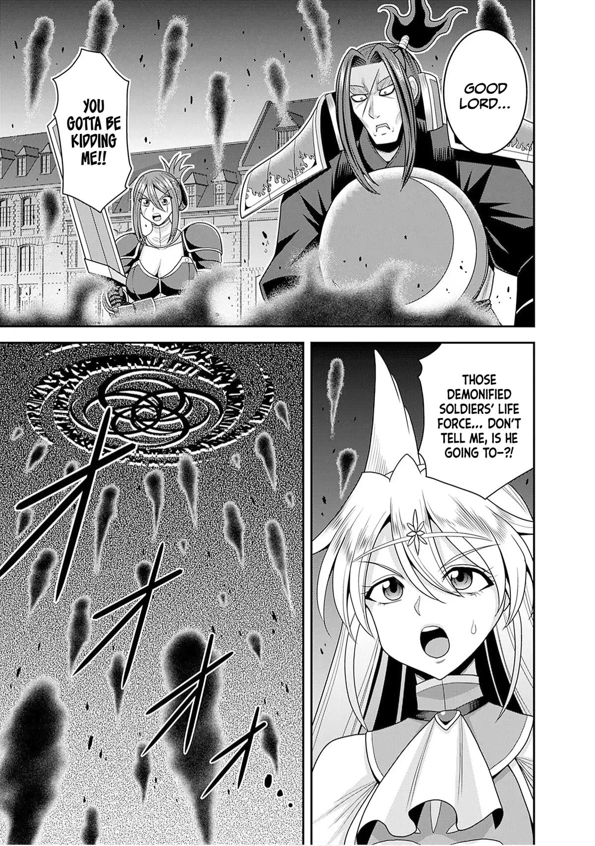 Kujibiki Tokushou Musou Harem-ken Chap 60 - Next Chap 61