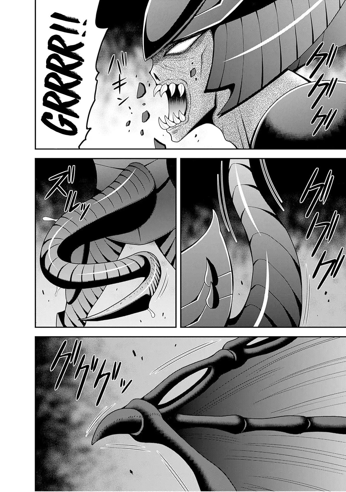 Kujibiki Tokushou Musou Harem-ken Chap 60 - Next Chap 61
