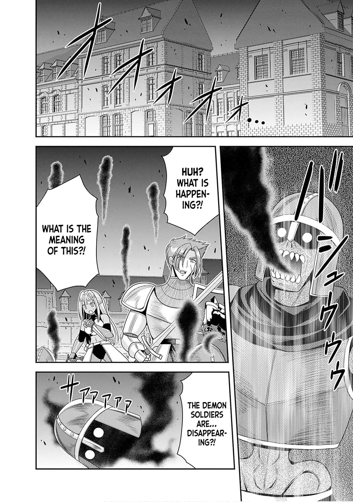 Kujibiki Tokushou Musou Harem-ken Chap 60 - Next Chap 61