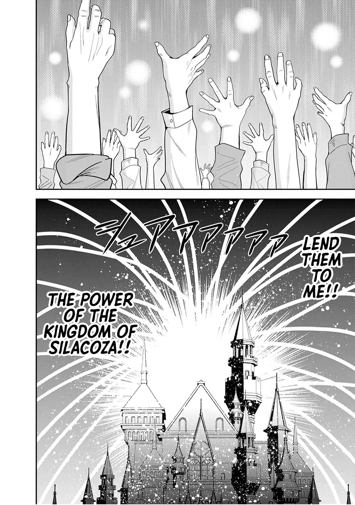 Kujibiki Tokushou Musou Harem-ken Chap 60 - Next Chap 61