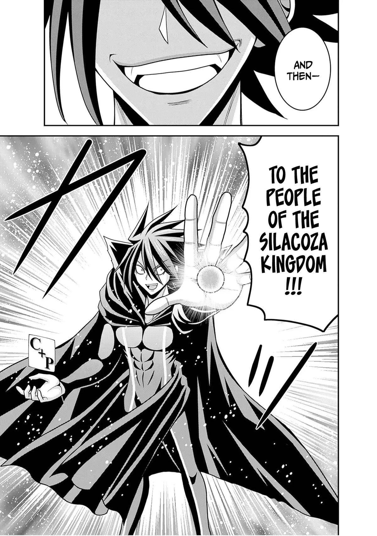 Kujibiki Tokushou Musou Harem-ken Chap 60 - Next Chap 61