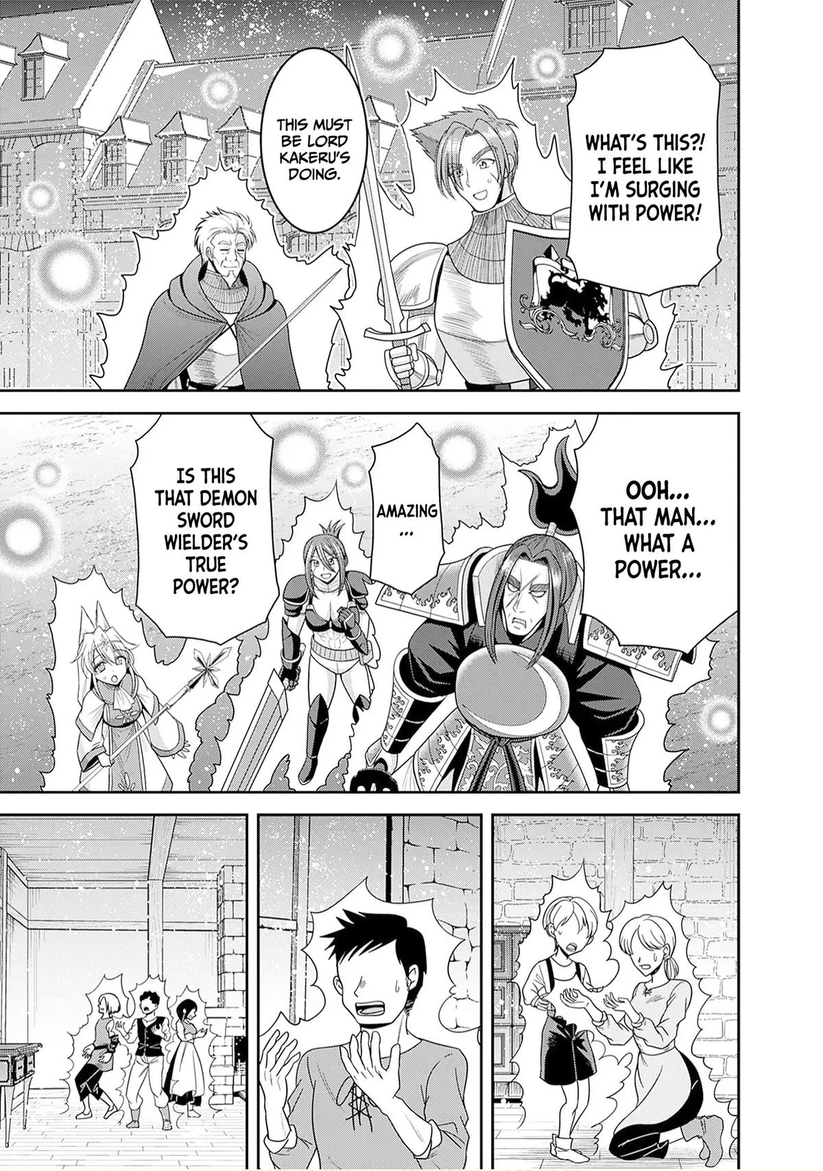 Kujibiki Tokushou Musou Harem-ken Chap 60 - Next Chap 61