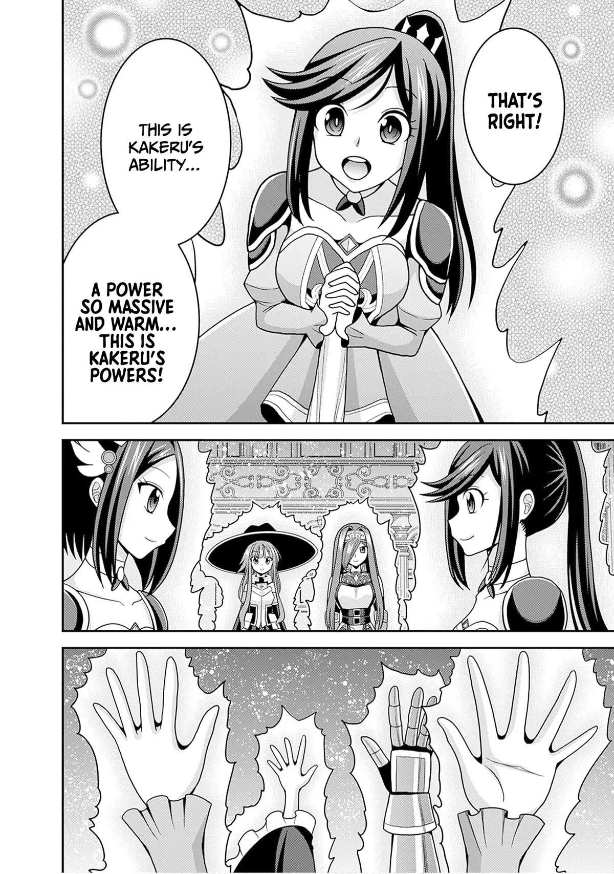 Kujibiki Tokushou Musou Harem-ken Chap 60 - Next Chap 61