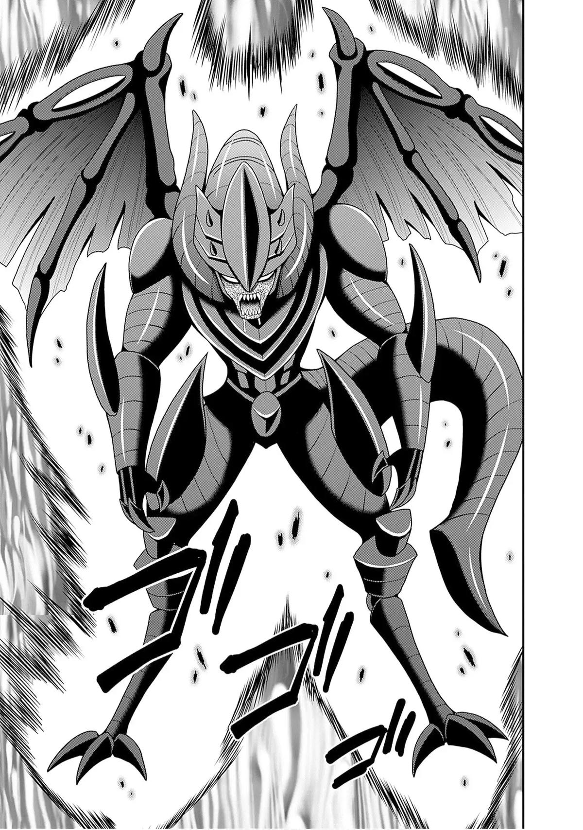 Kujibiki Tokushou Musou Harem-ken Chap 60 - Next Chap 61