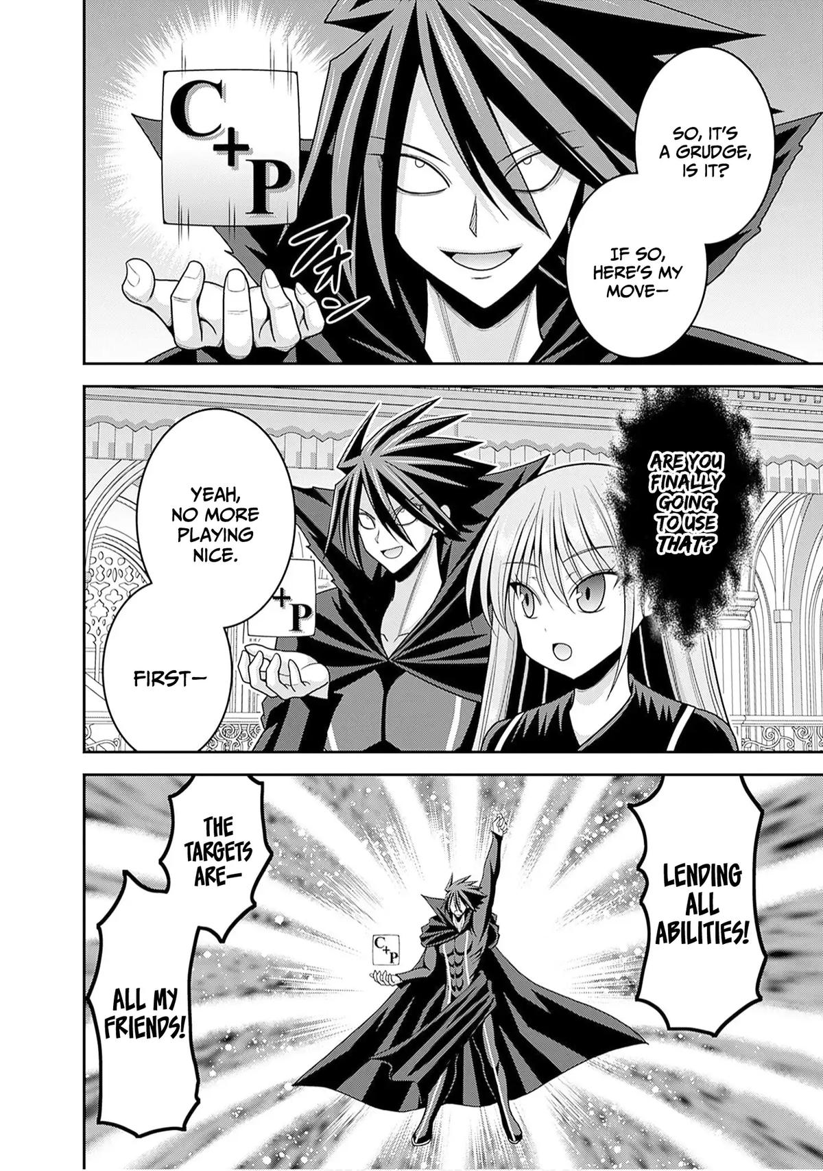 Kujibiki Tokushou Musou Harem-ken Chap 60 - Next Chap 61