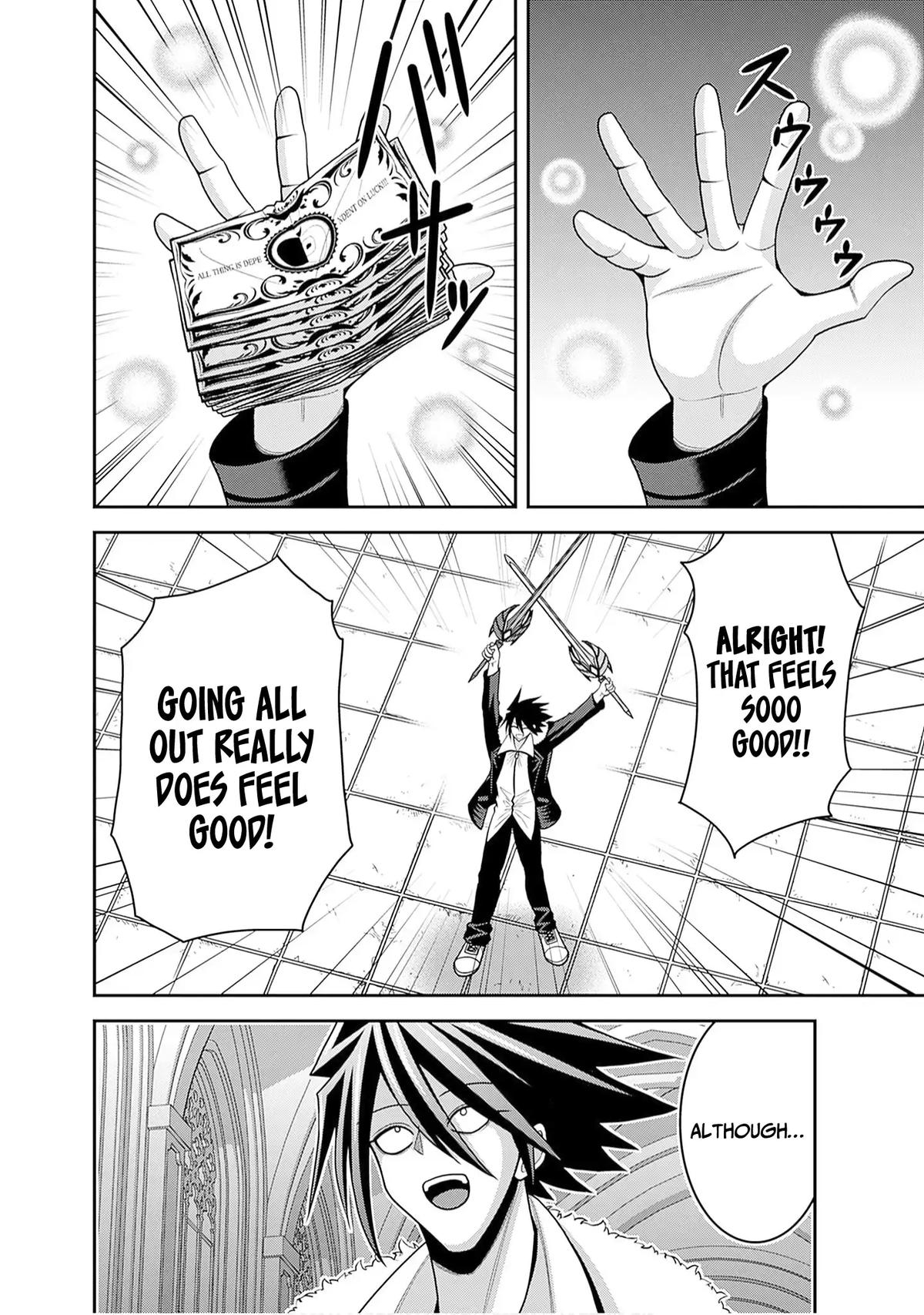 Kujibiki Tokushou Musou Harem-ken Chap 60 - Next Chap 61