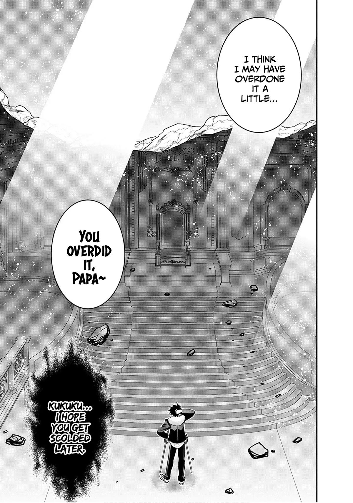 Kujibiki Tokushou Musou Harem-ken Chap 60 - Next Chap 61