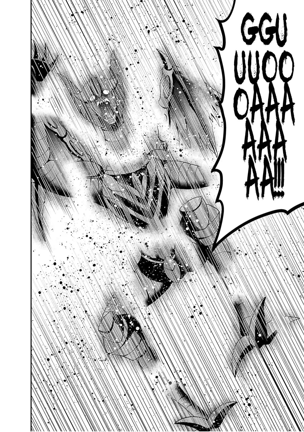Kujibiki Tokushou Musou Harem-ken Chap 60 - Next Chap 61