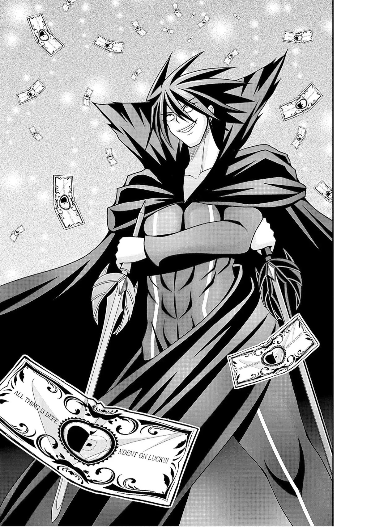 Kujibiki Tokushou Musou Harem-ken Chap 60 - Next Chap 61