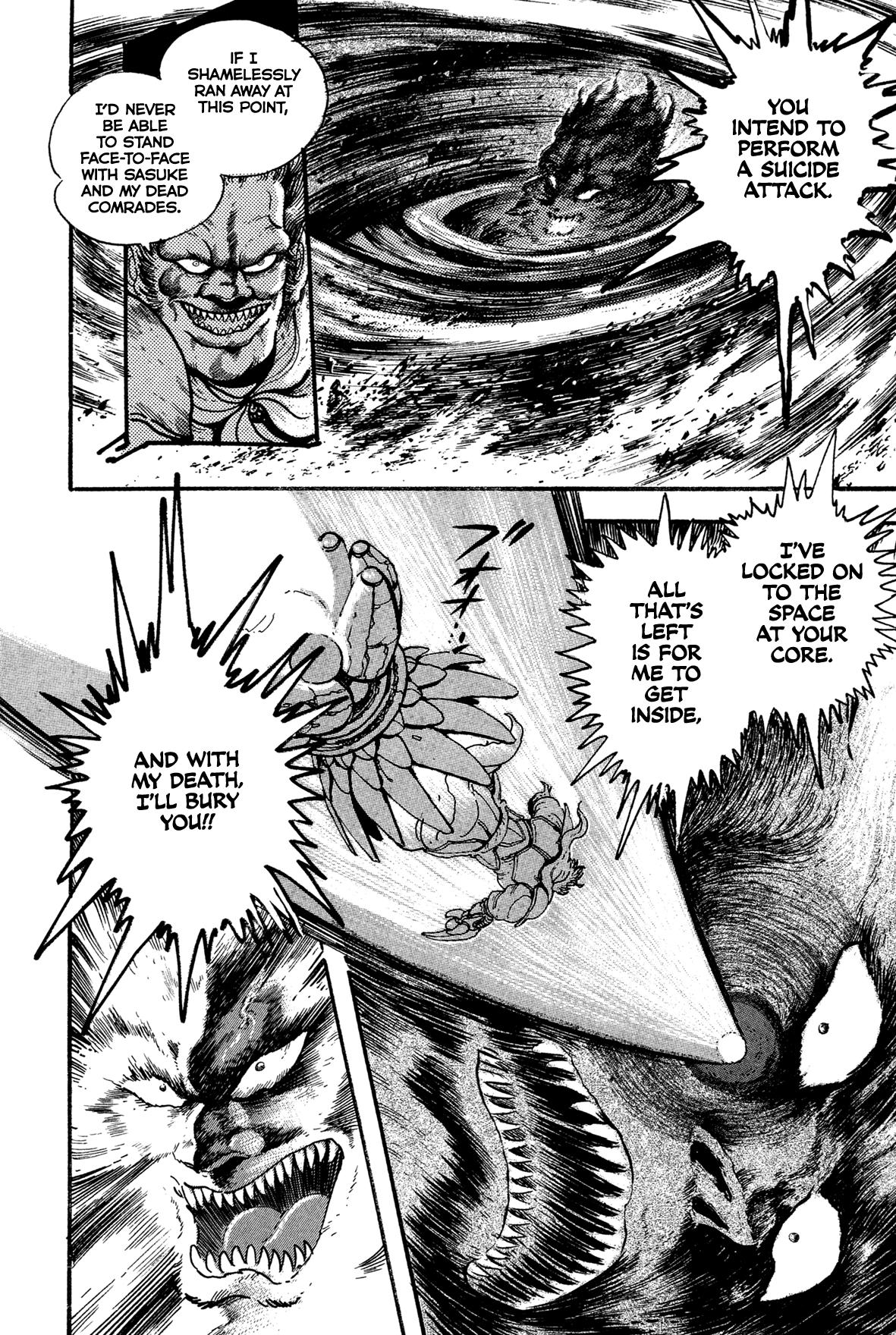 Kyomu Senki Chap 26 - Next Chap 27