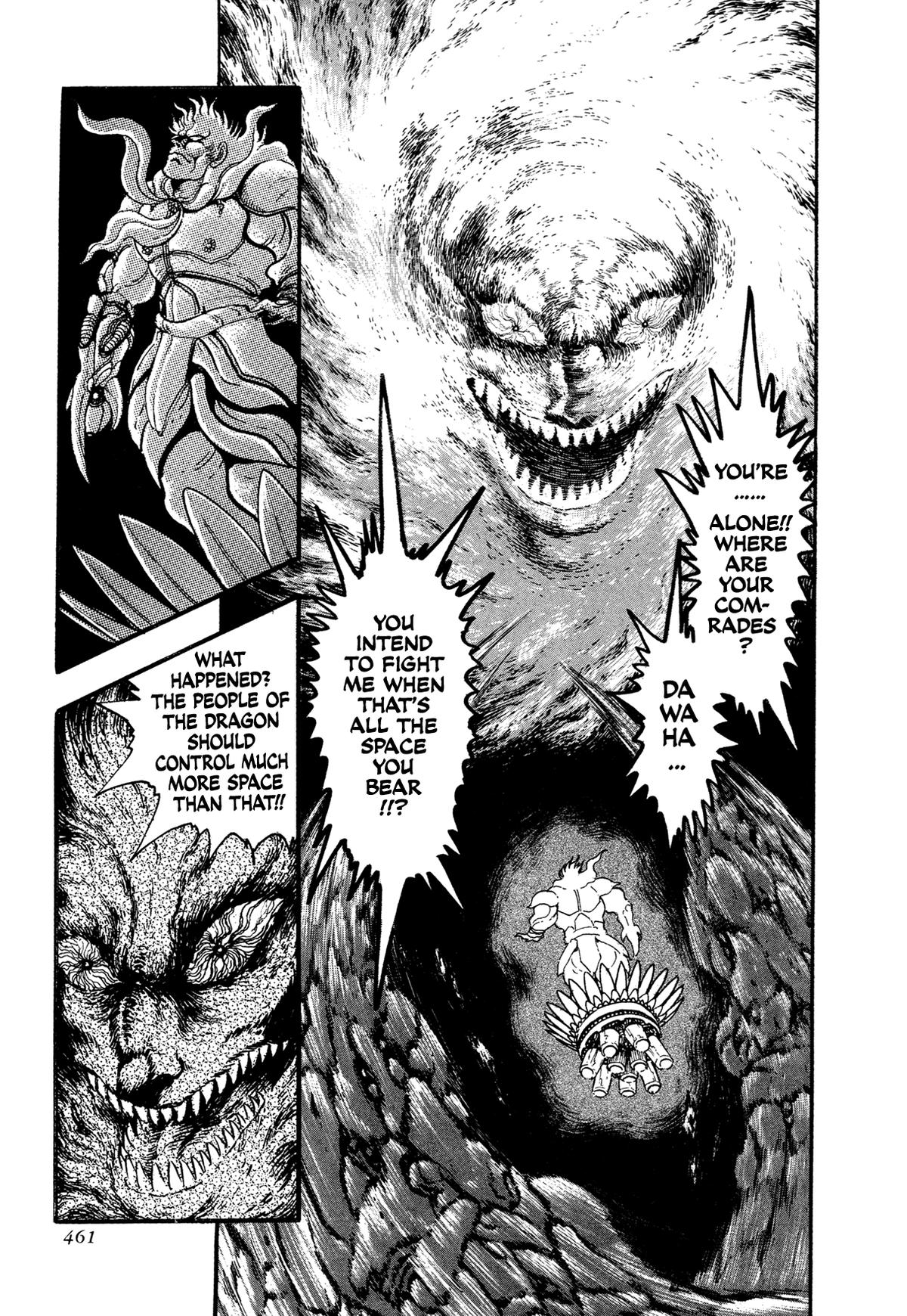 Kyomu Senki Chap 26 - Next Chap 27