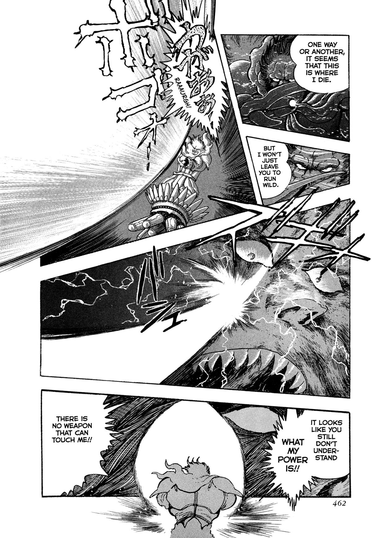 Kyomu Senki Chap 26 - Next Chap 27