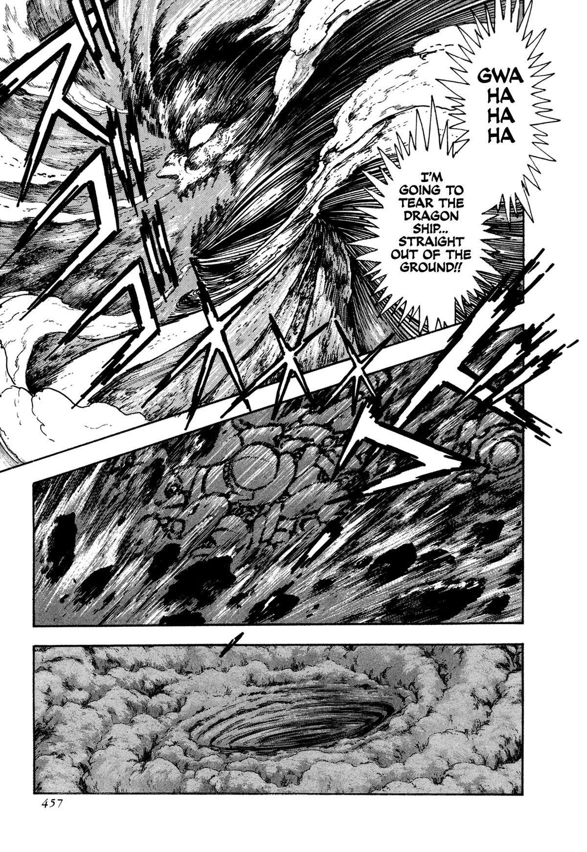 Kyomu Senki Chap 26 - Next Chap 27
